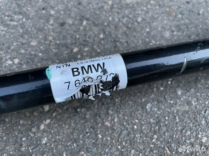 Задний правый привод BMW F45 225xe