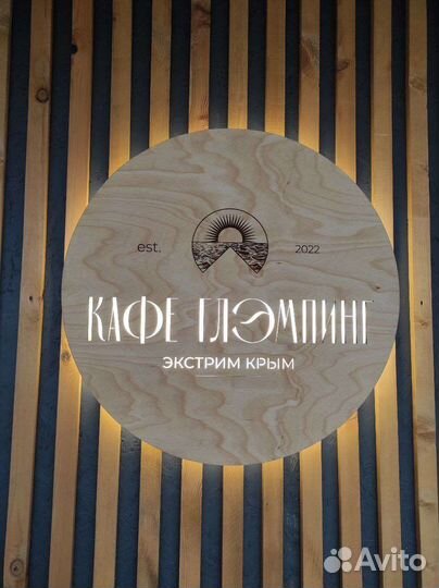 3d светильник-зеркало с вашим логотипом