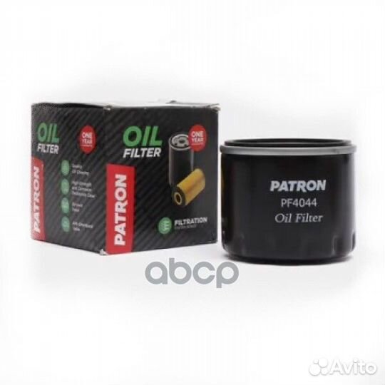 Фильтр масляный renault 1.5D,1.9D PF4044 patron