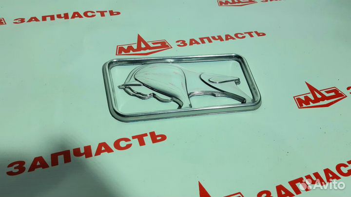 Знак заводской 