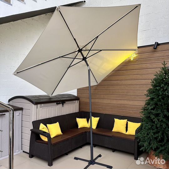 Зонт садовый для дачи