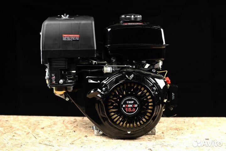 Двигатель бензиновый kaskad F190 (15.0 л.с)