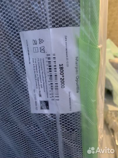 Матрас 180х200 новый