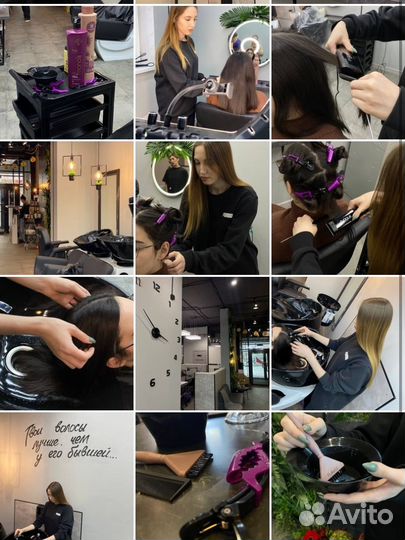 Упаковка профиля, составление визуала