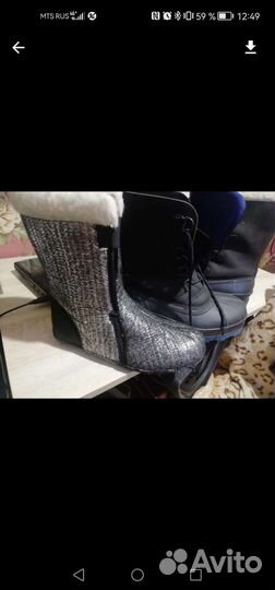 Сапоги мужские