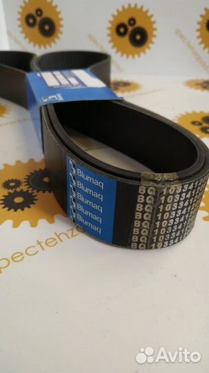 Ремень-поликлиновой 2977825 Caterpillar