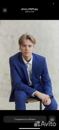 Программист-стажер