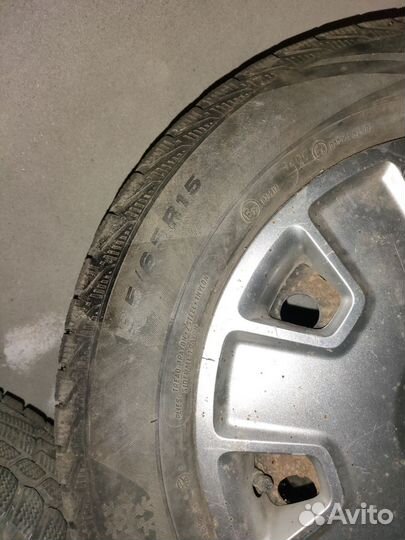 Viatti Brina 195/65 R15 91