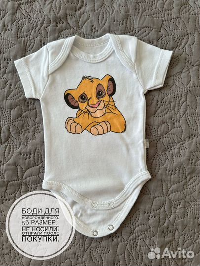 Вещи для новорожденного 56-62