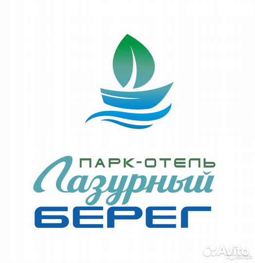 Помощник повара