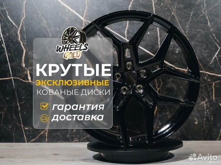 Кованные диски R21 BMW 5 Series