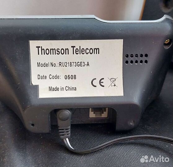 Радио Телефон обмен