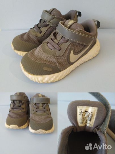 Обувь Nike, 26-27рр