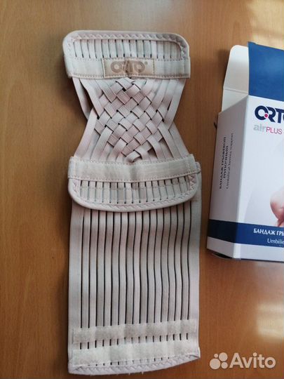 Бандаж детский грыжевой пупочный