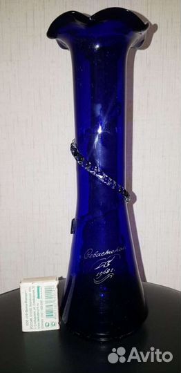 Ваза винтажная. Богемия