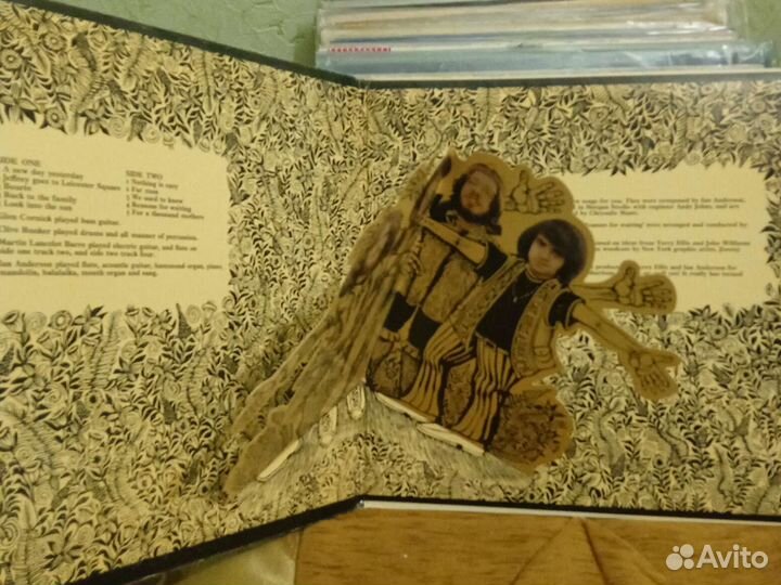 Jethro Tull Stand Up