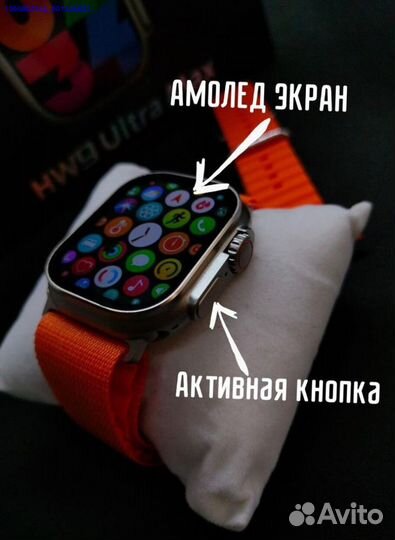 Apple Watch Ultra 2 Amoled