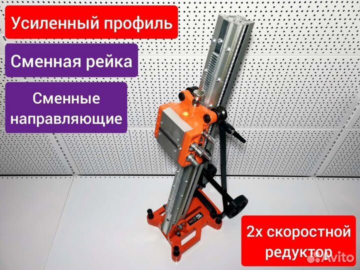 Cayken KCY-400F-N, стойка для алмазного сверления