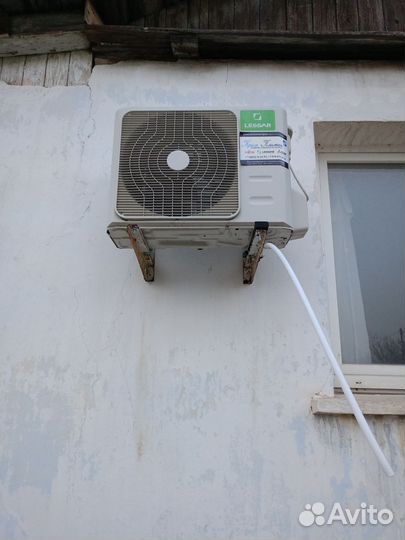 Сплит система