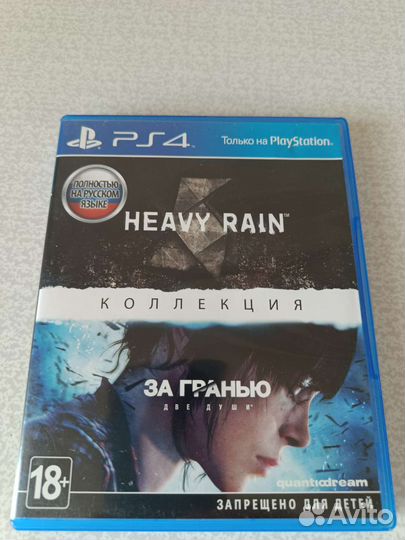 Игры для приставок ps4 ps5