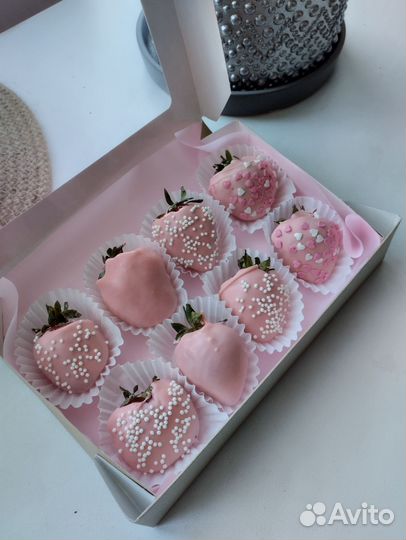 Клубника в бельгийском шоколаде 8 шт