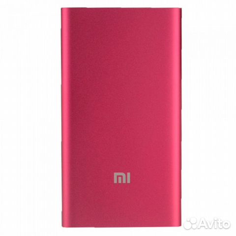 Xiaomi Mi Power Bank 5000mAh Red внешний