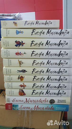 Книги