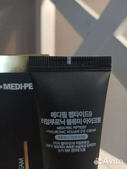 Омолаживающий крем для век с пептидами Medi-Peel