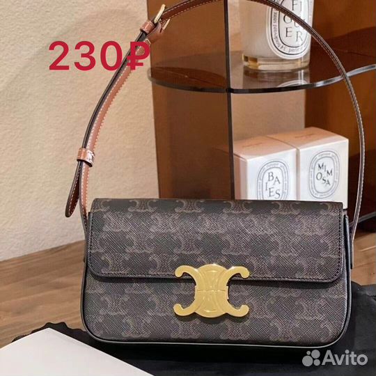 Самовыкуп Китай