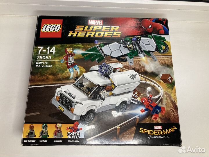 Lego Marvel super heroes 76083