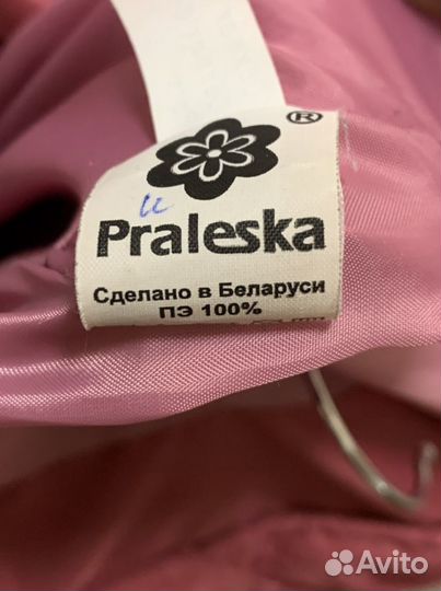 Пальто детское зимнее