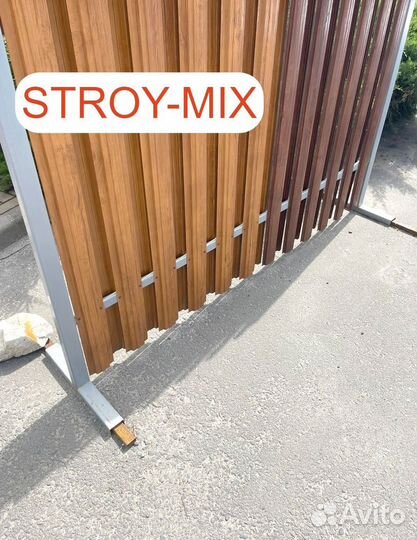 Штакетник металлический