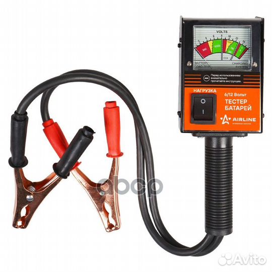 Вилка нагрузочная (Тестер батарей) (ABT1201) AB