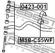Втулка переднего стабилизатора d25
