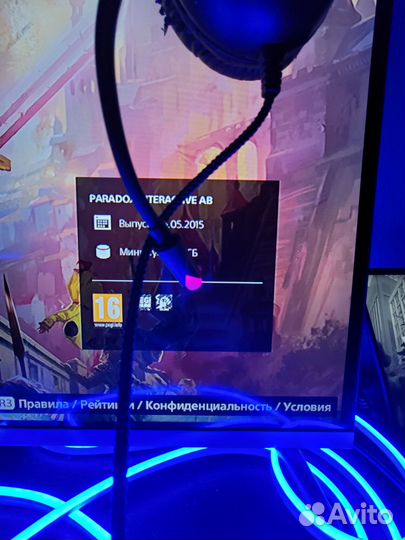 Magicka 2 PS4/PS5 на русском