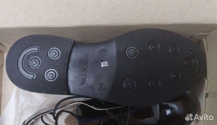 Ботинки мужские