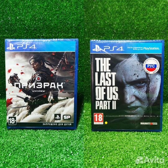 The Last of us 2 Призрак Цусимы ps4 новые в пленке