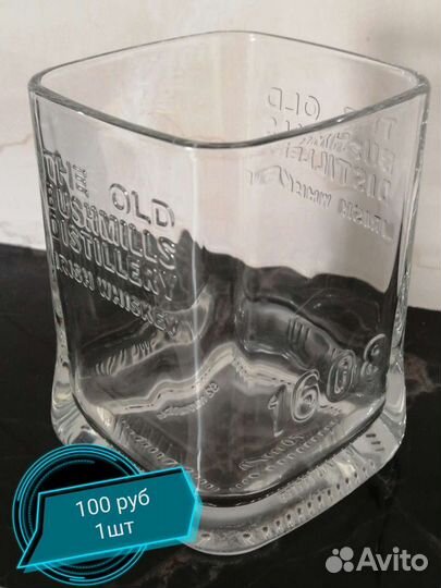 Бокалы, стаканы для крепких напитков