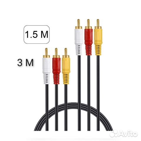 AV кабель аудио тюльпаны 3RCA - 3RCA (AS11518)