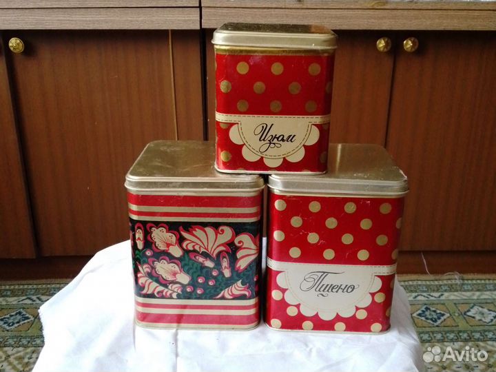 Банки для сыпучих продуктов СССР