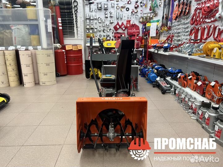 Снегоуборщик Sturm STG5775R