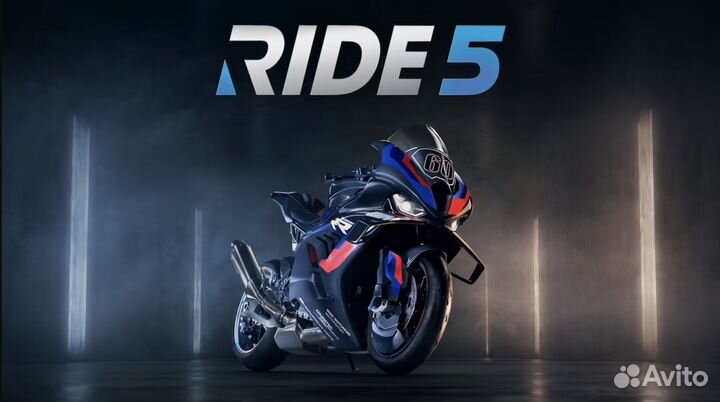Ride 5
