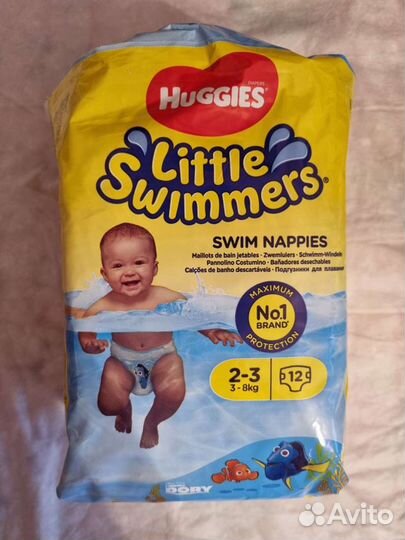 Подгузники