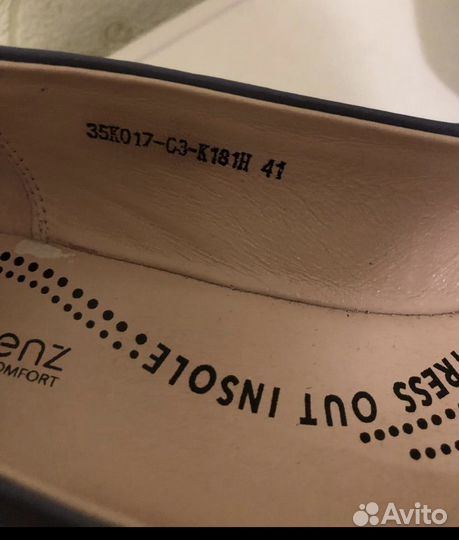 Туфли женские