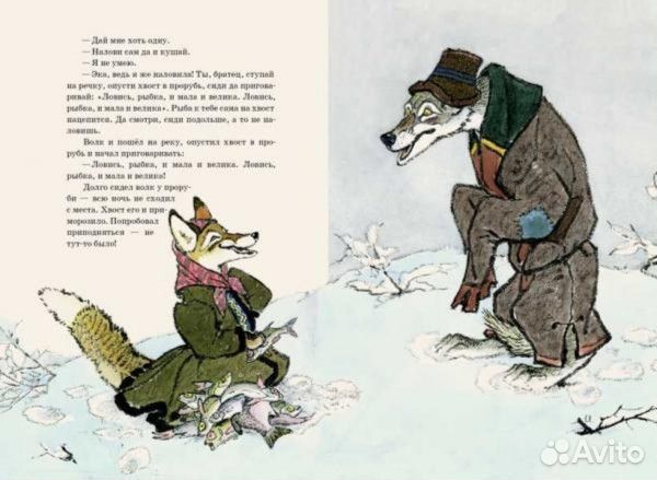 Книги издательский дом Мещерякова