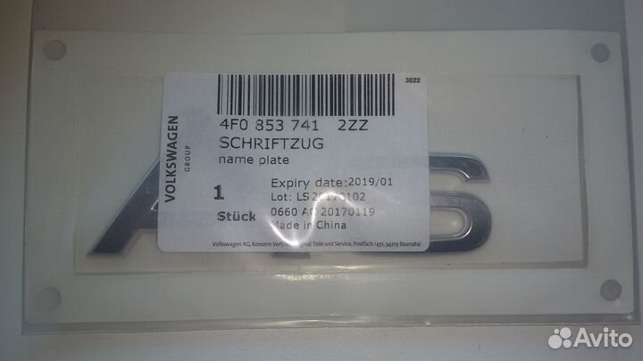 4F08537412ZZ VAG Эмблема audi A6