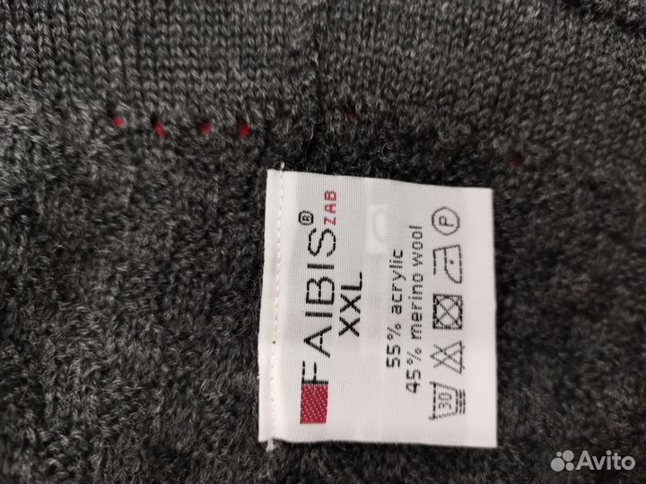 Джемпер женский