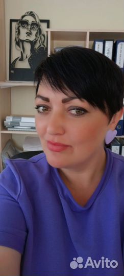 Бухгалтерские услуги