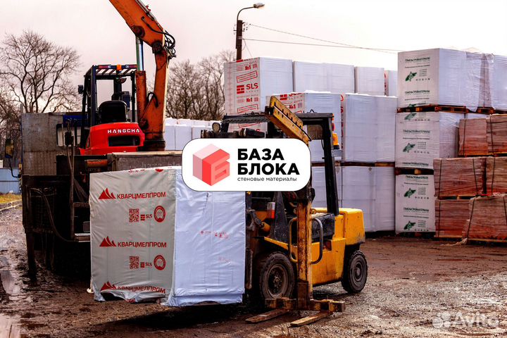 Газобетон Газоблок
