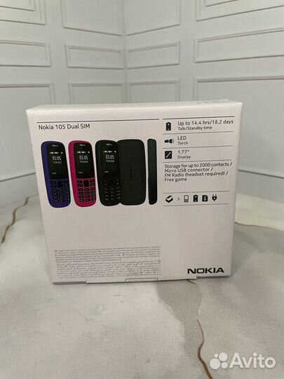 Nokia 105 (2020)